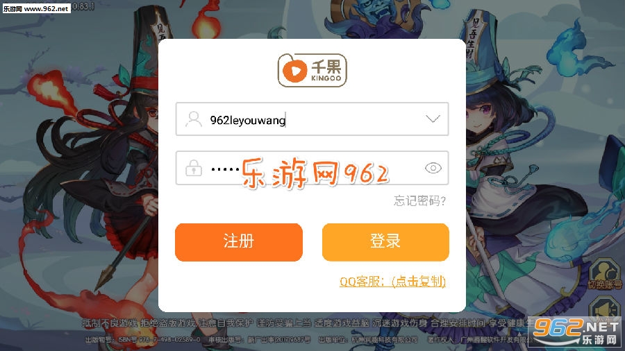 �ҽ���½����