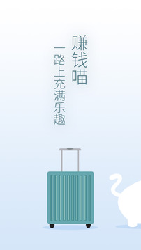 ׬Ǯ��app