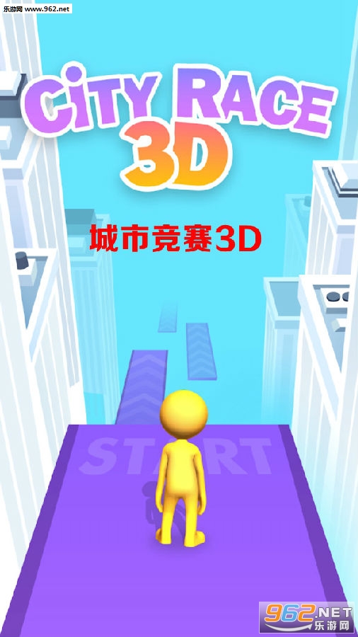 ���о���3D��׿��