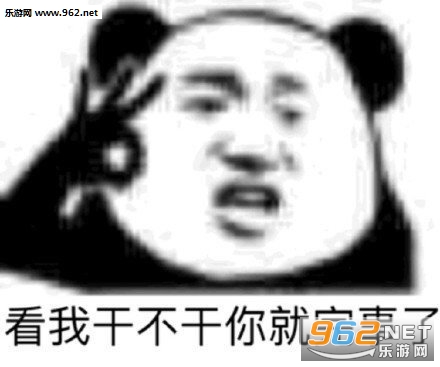 ���Ǹ��������Ĳ��Ǽ�ͼƬ�����