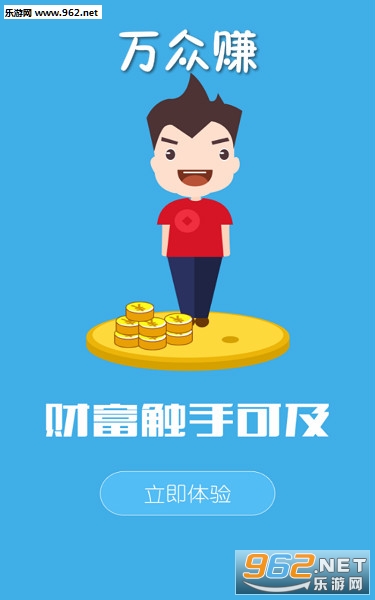 ����׬app