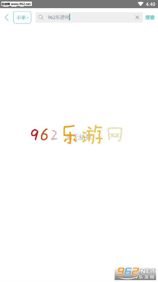 ��ѧè����app
