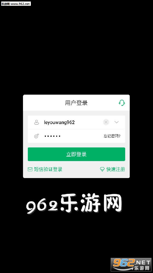�齣ɽ��������