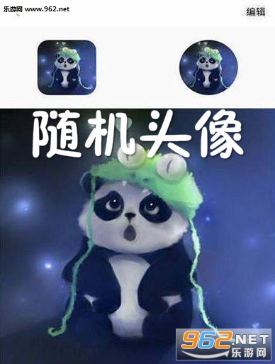 ���ͷ������app