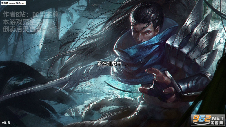 快乐风男模拟器DC男本尊安卓最新版 快乐风男模拟器DC男本尊安卓最新版