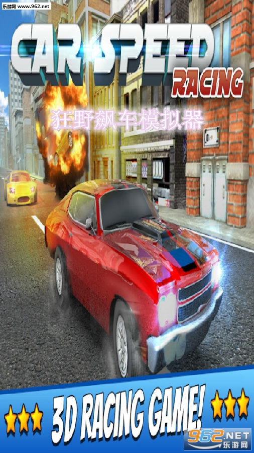 ��Ұ쭳�ģ������׿��