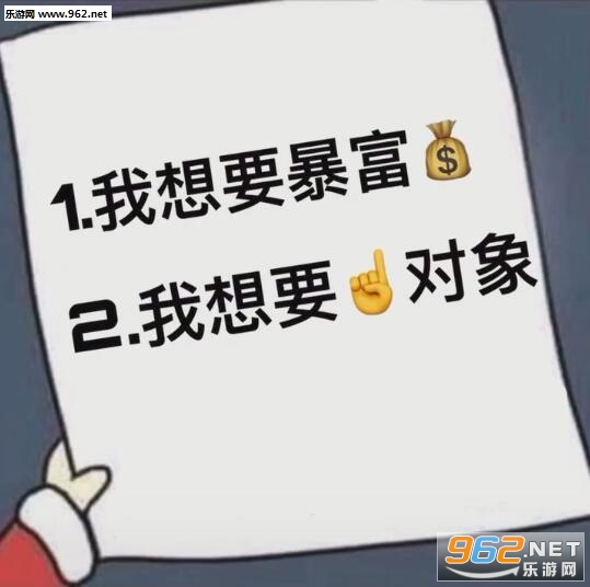 ʥ��������ǹͼ