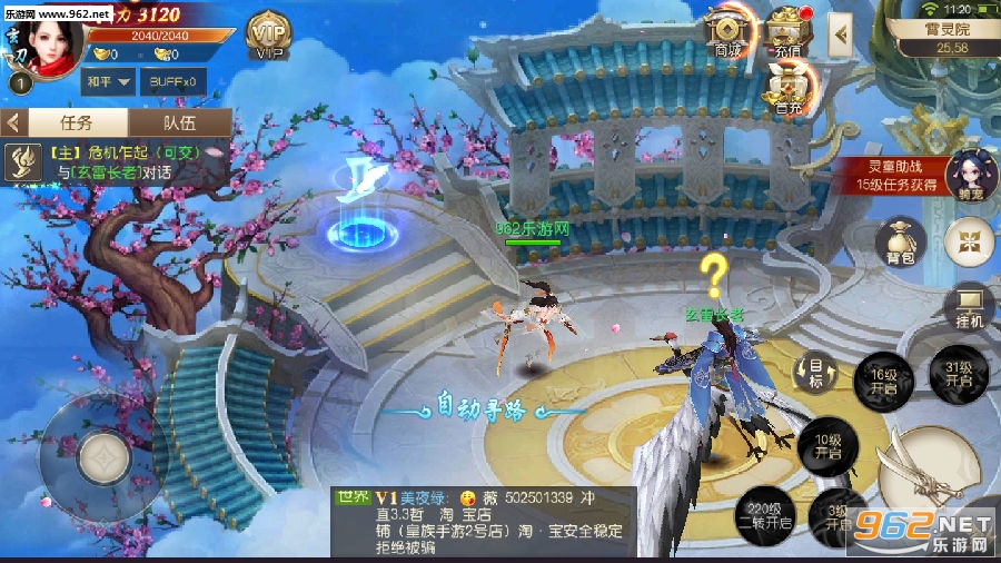 �������¹ٷ���(����)