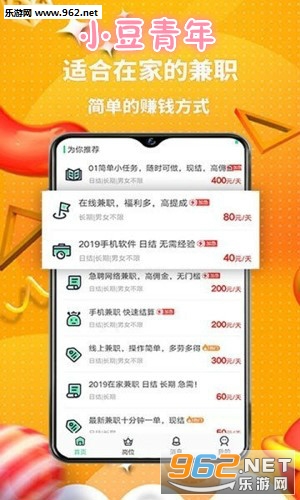 С������app