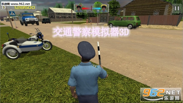 ��ͨ����ģ����3D�������İ�