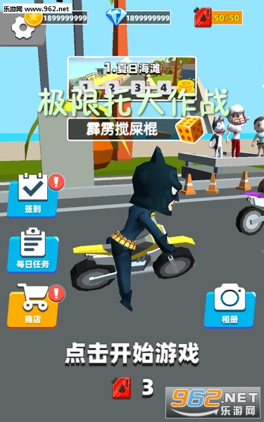 ����Ħ�д���ս��׿��