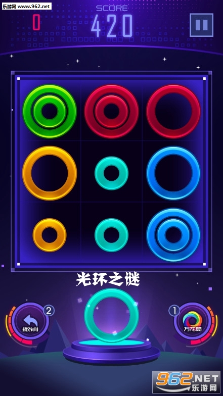 光环之谜游戏 光环之谜游戏