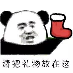 ʥ���޶�ͷ������