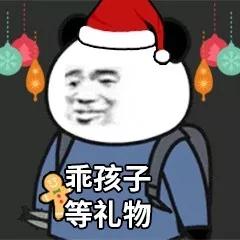 ʥ���޶�ͷ������