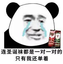 ʥ���޶�ͷ������