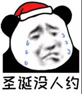 ʥ���޶�ͷ������