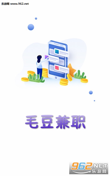 ë����ְapp