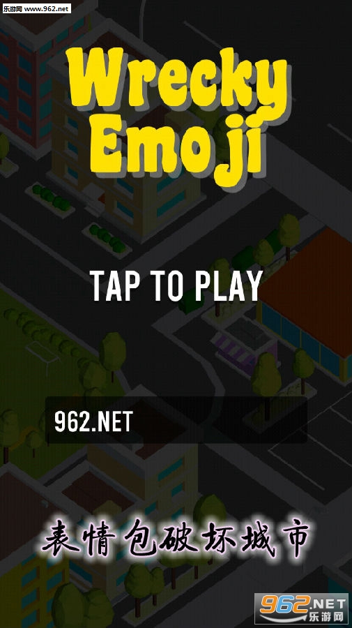 ������ƻ�������Ϸ