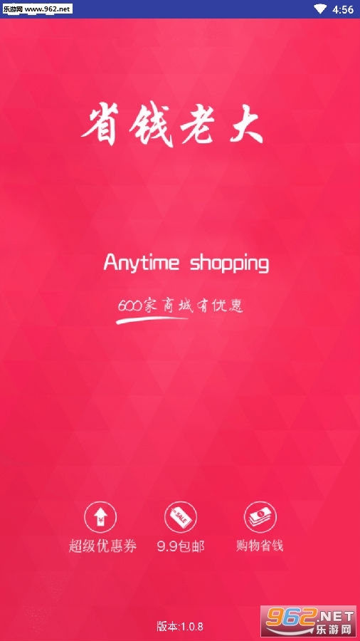 ʡǮ�ϴ�app