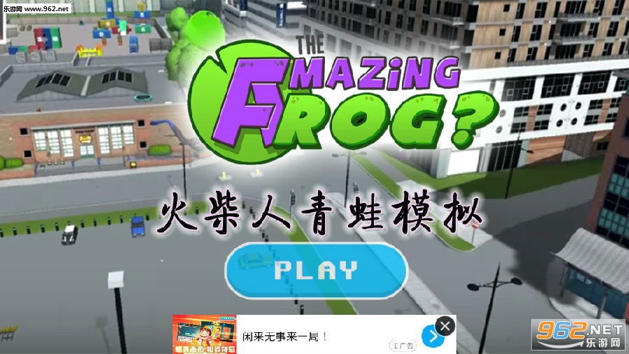 ���������ģ����Ϸ