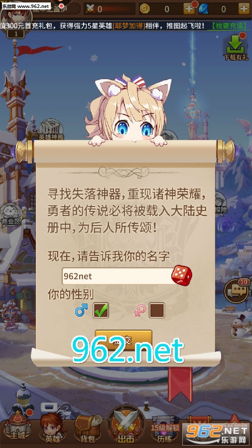 ����ս����˸֮������