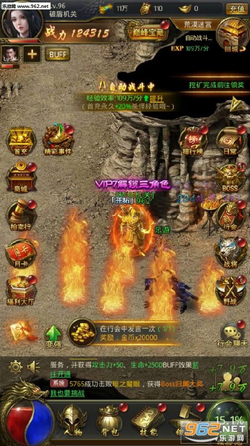 �����콾��������
