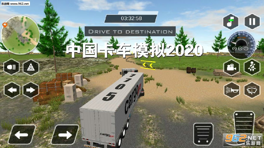 �й�����ģ��2020�ֻ���