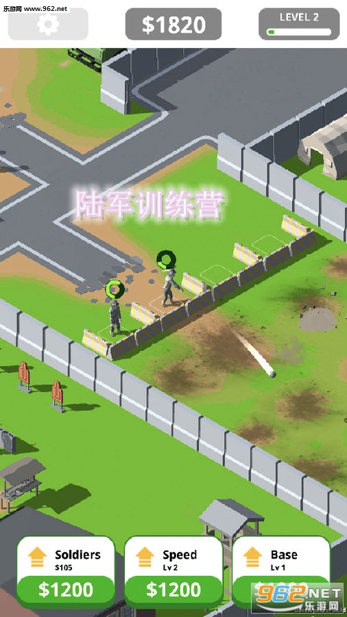 ½��ѵ��Ӫ��׿��