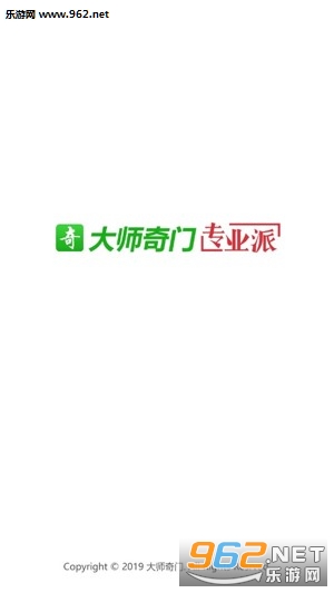 ��ʦ����app