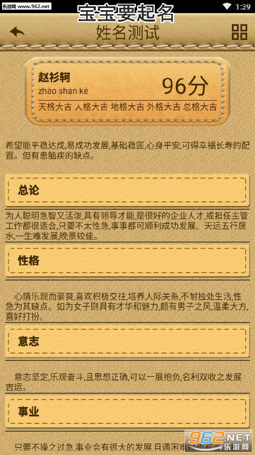 ����Ҫ�����ֻ���