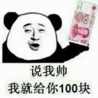 ����100Ԫ�����
