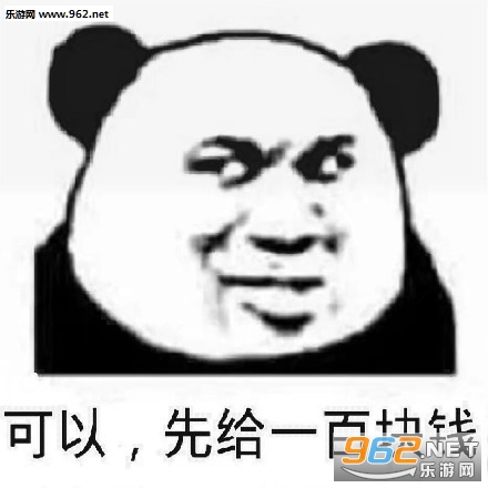 ����100Ԫ�����