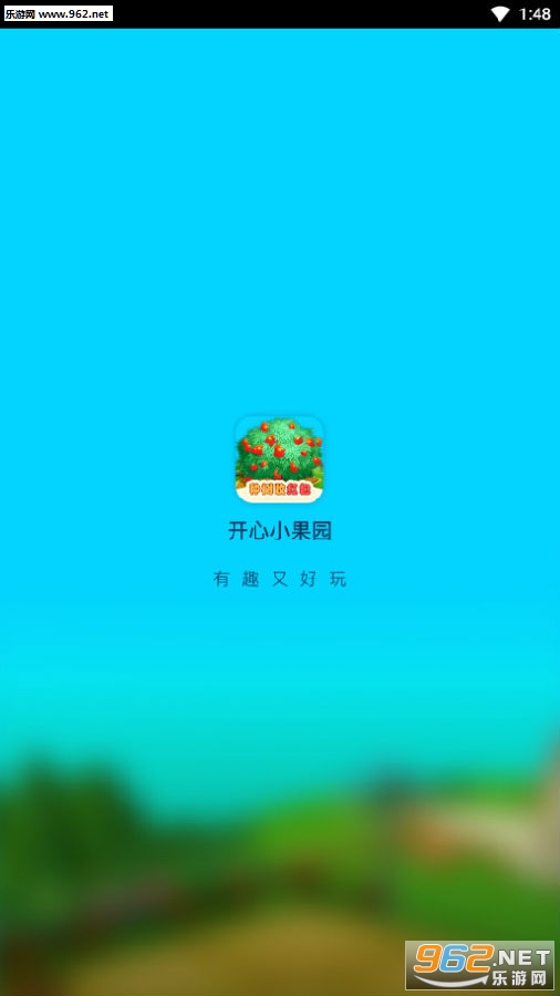 ����С��԰app