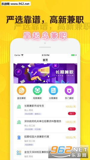 �������ְapp