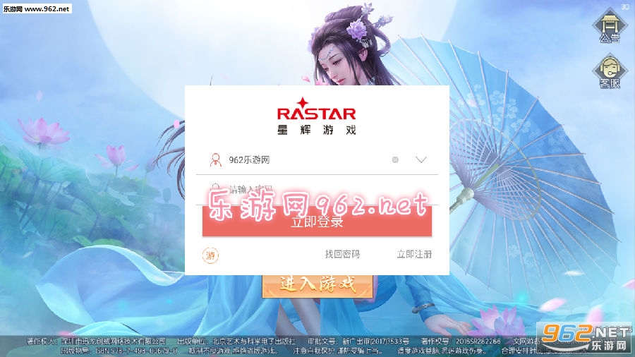 ������������