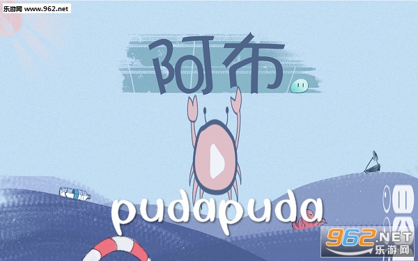 pudapuda������׿��