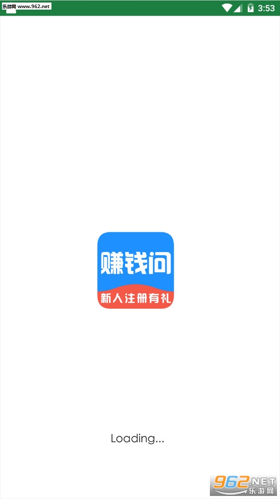 ׬Ǯ��app