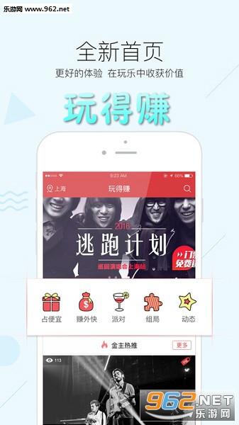 ���׬app