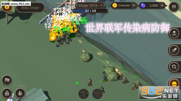 世界联军传染病防御最新中文版 世界联军传染病防御最新中文版