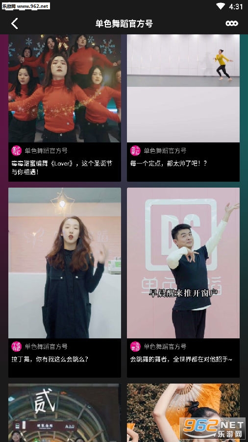 ���½���app