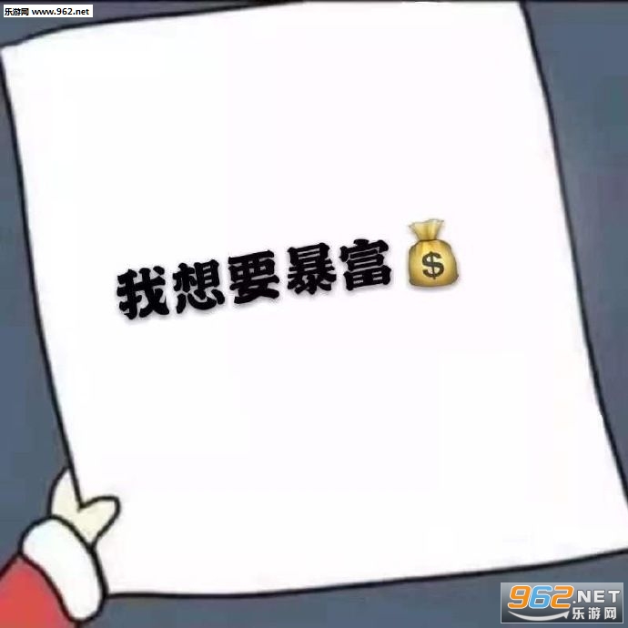 骗你的妹妹表情包 骗你的妹妹表情包