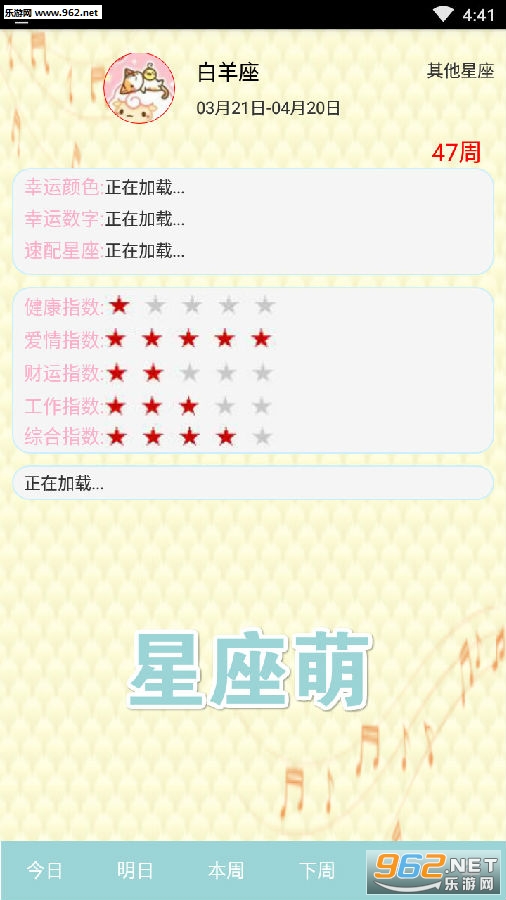 ������app