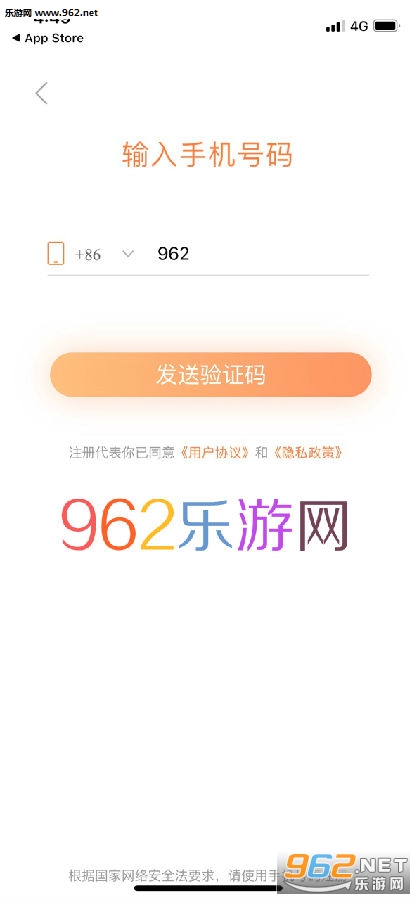 ��ʮ����ѧapp