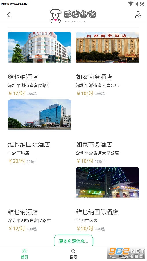 ������app