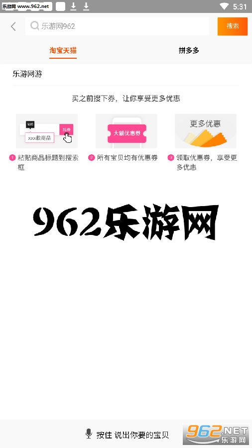 ������app