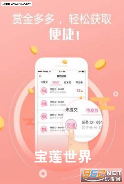 ��������app