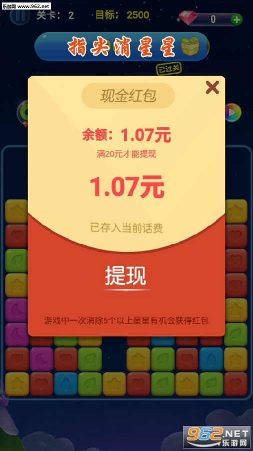 ָ�������Ǻ����