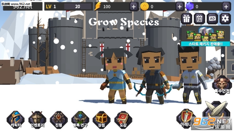 Grow Species��Ϸ