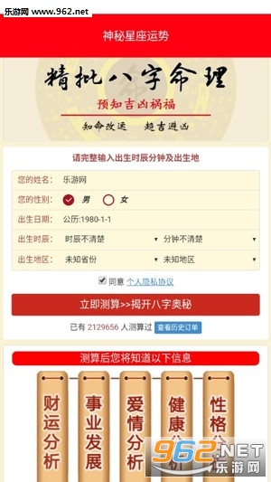 ������������app