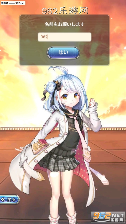 ����Ԫ��Ů����